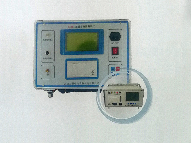 SXYHX系列氧化鋅避雷器測試儀 SXYHX系列氧化鋅避雷器測試儀
