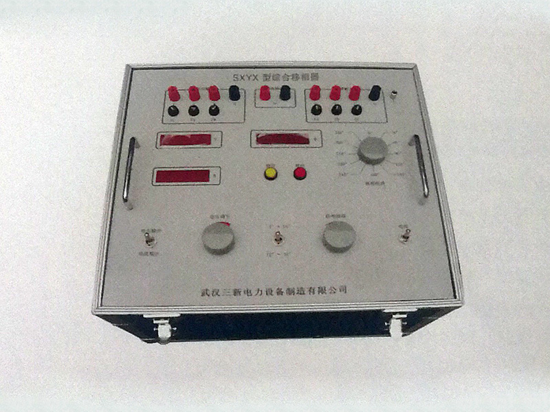 SXYX型綜合移相器 SXYX型綜合移相器