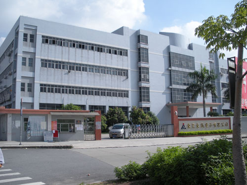 高壓配電柜“五防”是什么？