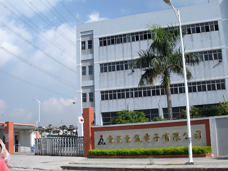 東城電子